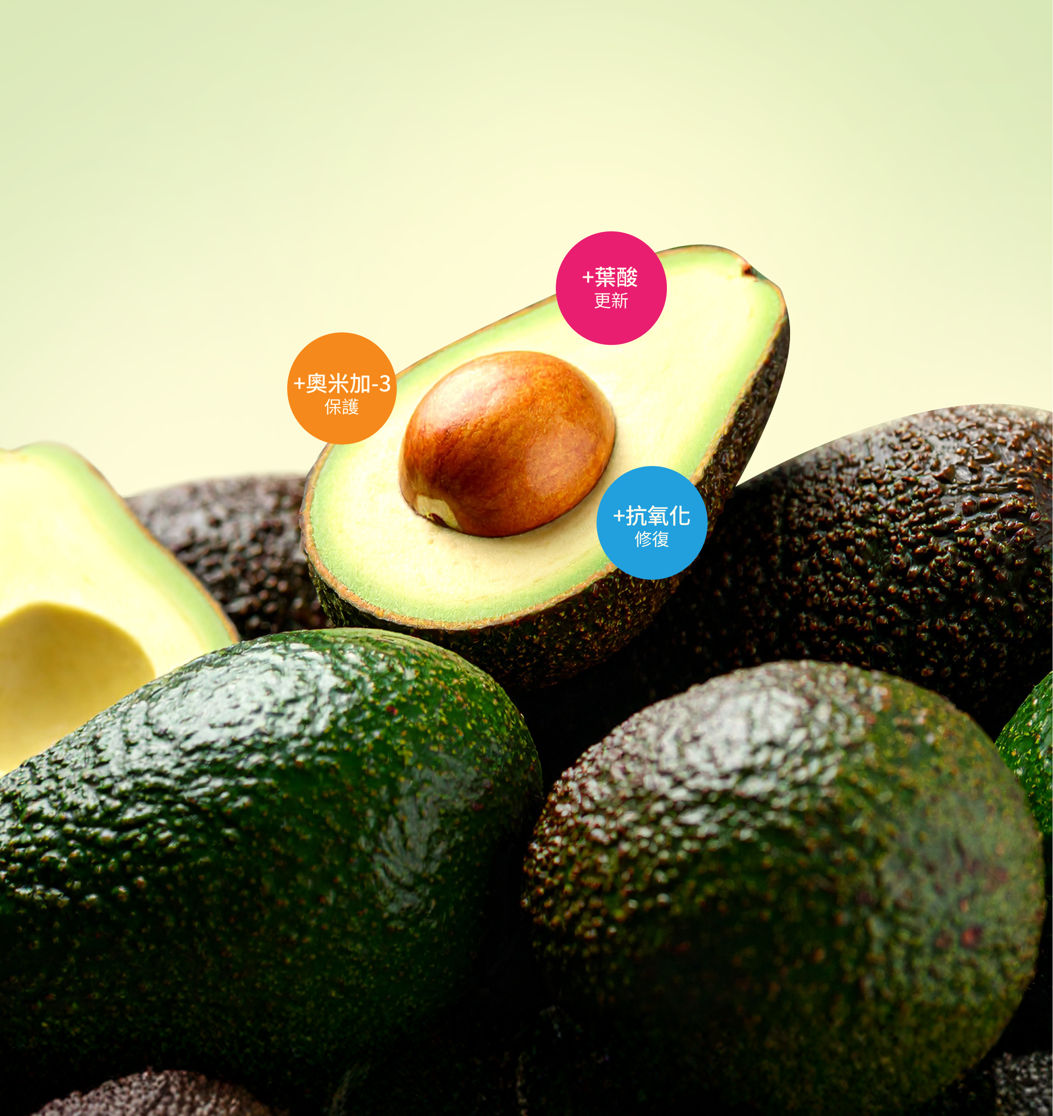 Our Nutrition Heroes